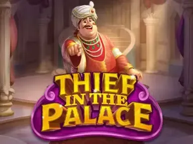 Roulette Royale screenshot